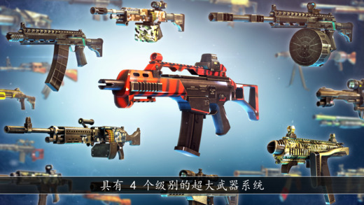 杀不尽