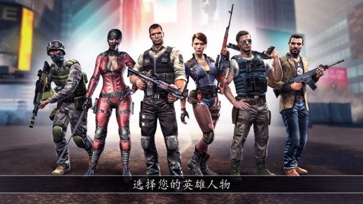 杀不尽