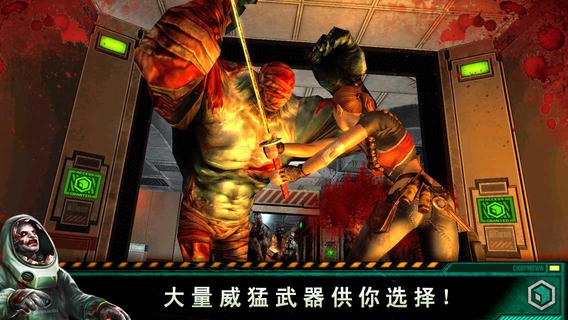 职业杀手：僵尸之城2