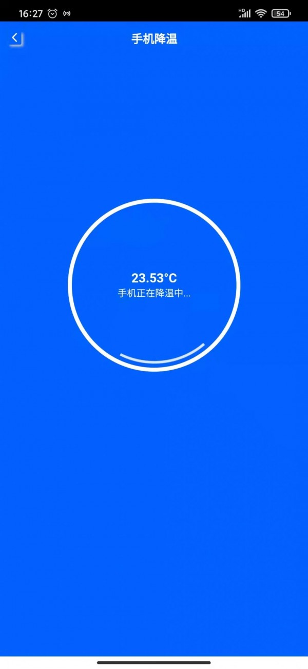 龙锦WiFi