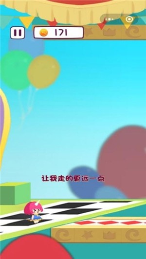圆滚滚的冒险