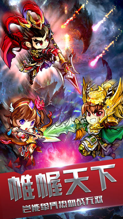 塔王之王