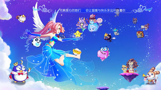 小小宠物馆
