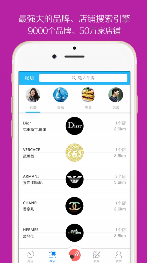 搜哒