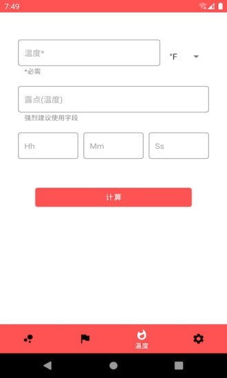 宝博