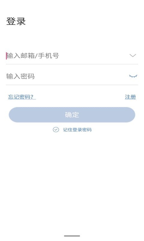素材之家