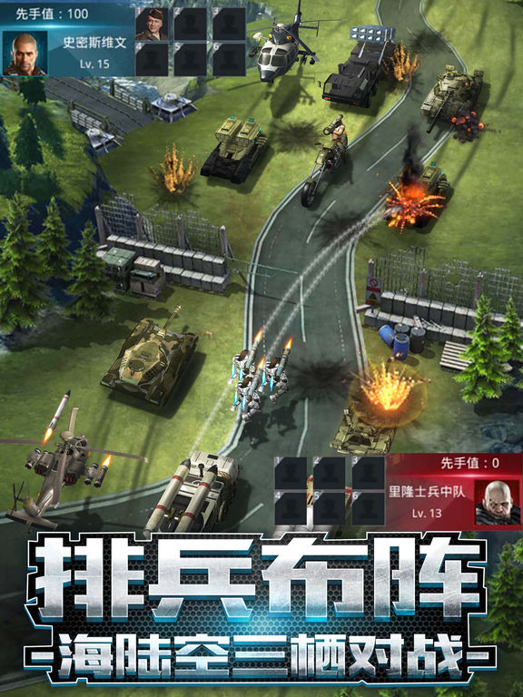 我的使命