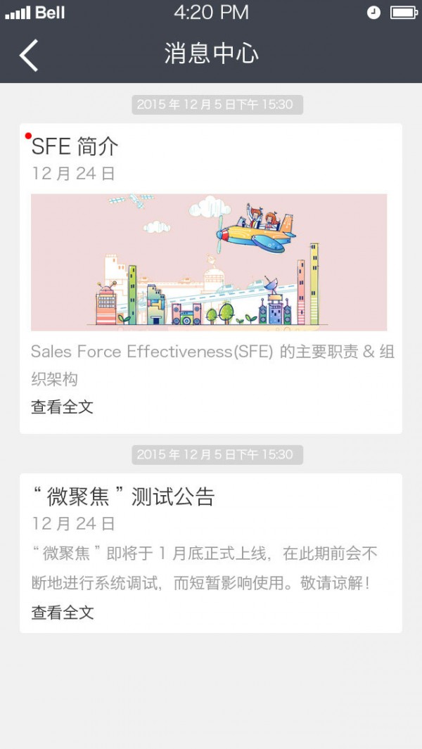 叶小助