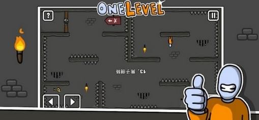 一关火柴人逃脱