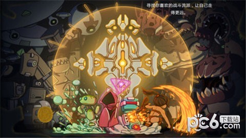 无尽公路