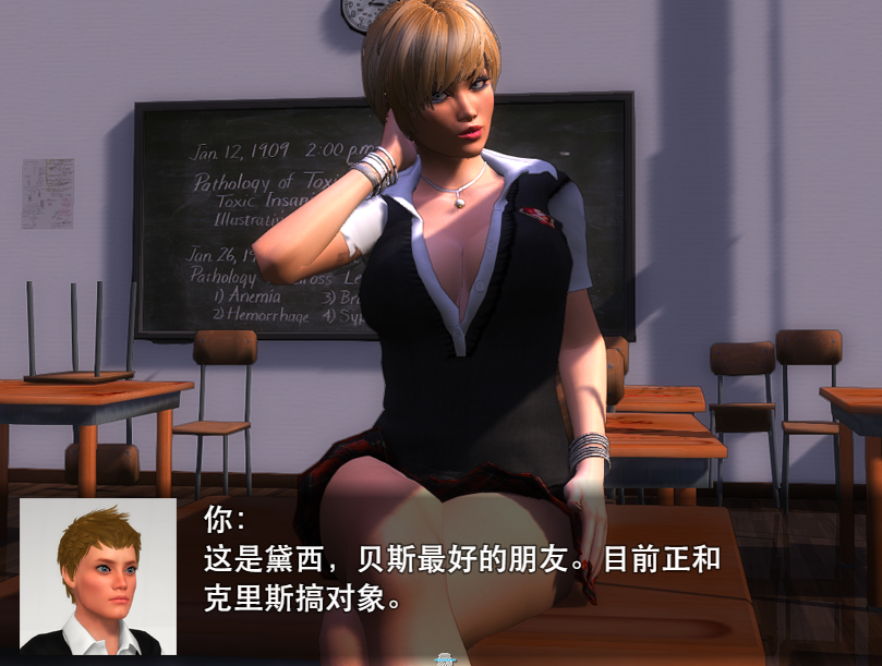 我的新生活