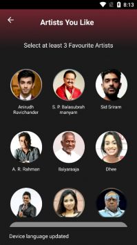 Gaana