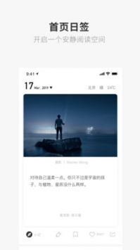 一个就够了