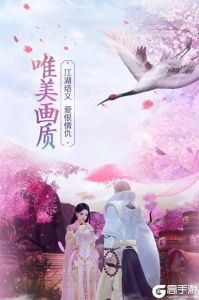 九州行-斗破八荒