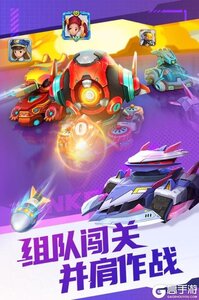 坦克无敌精简版截图3