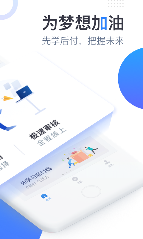 小恒钱包官方正版截图4