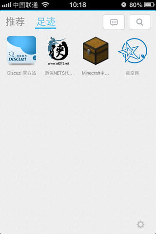 随缘居mtslash