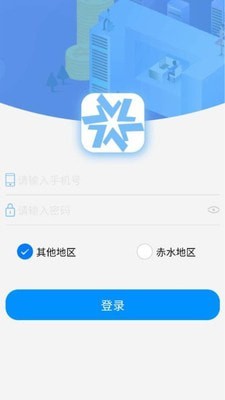 好多房网页版截图3