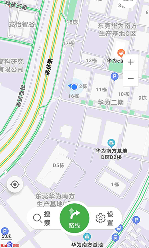 先知离线地图无限制版截图3