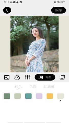 唯美相框编辑器正式版截图4