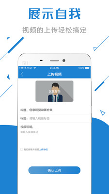 云豆安卓版