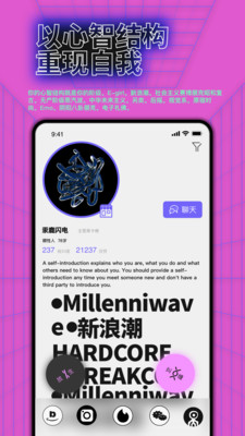 公路商店小说最新版
