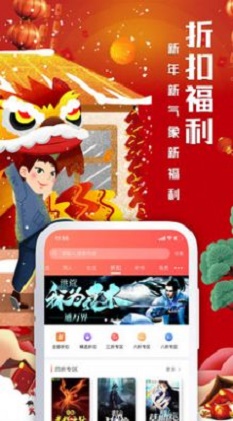 第八区书源无限制版截图3
