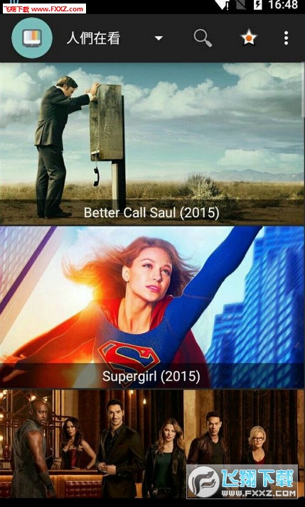 TM美剧