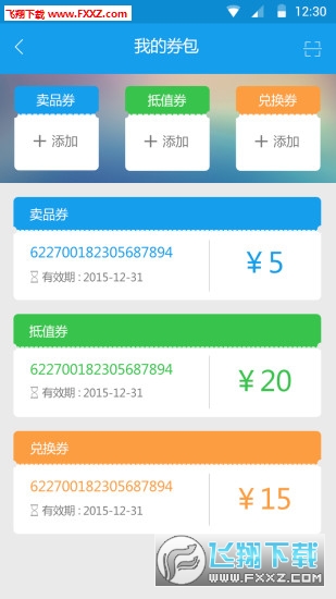 梦工坊