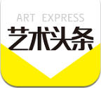艺术头条官方版