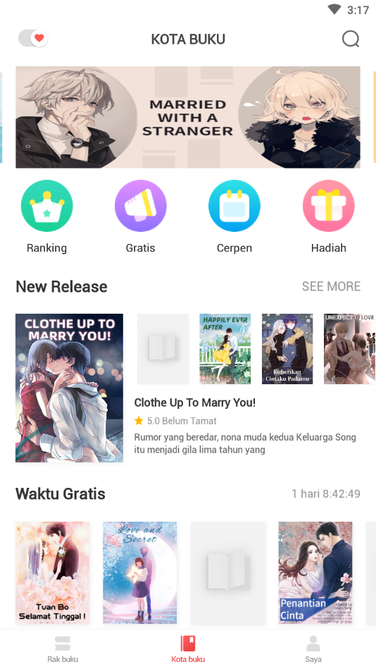 WeRead精简版截图4