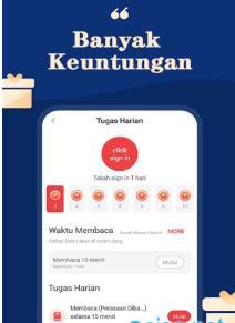 WeRead精简版截图2