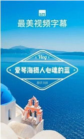 猫饼去水印软件无限制版截图2