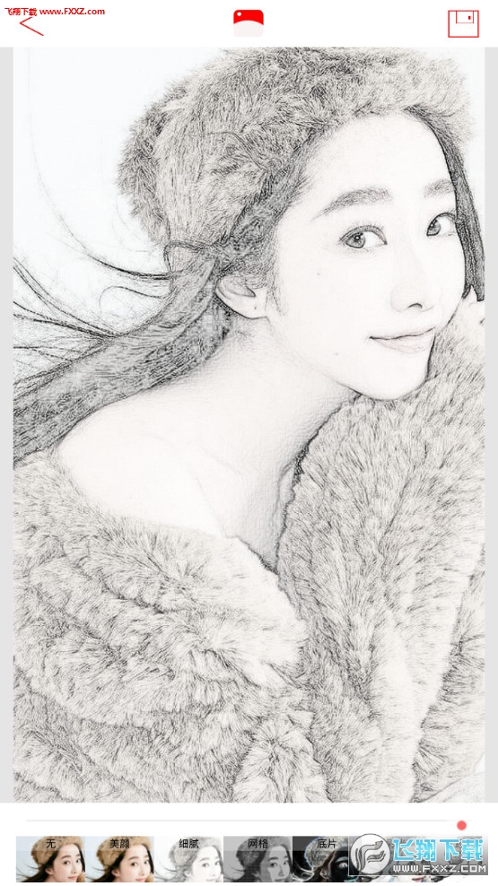 素描动漫相机官方版截图2