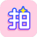 一拍无限制版