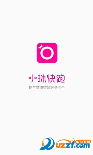 小珠快跑汉化版截图2