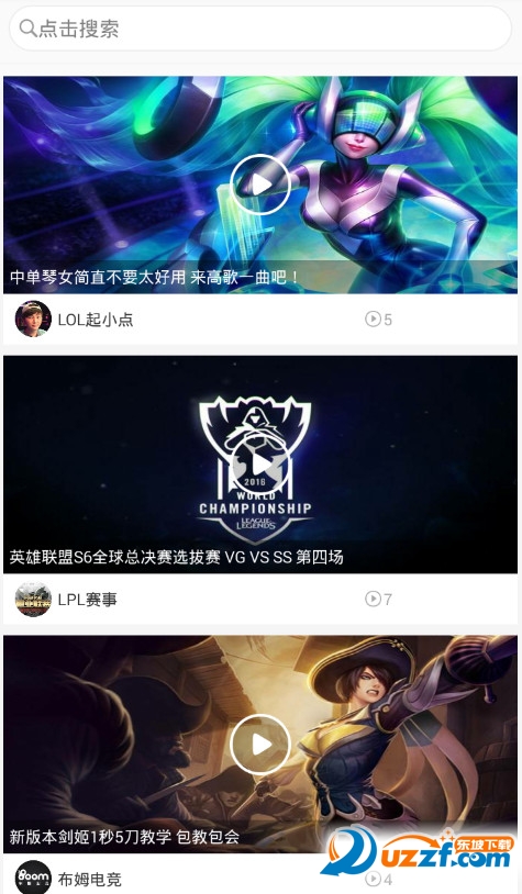 提莫必须死