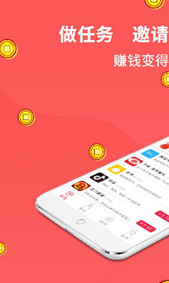 有条阅读赚钱