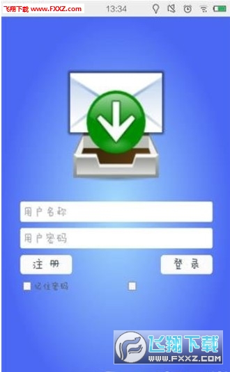 多米接码免费版截图2