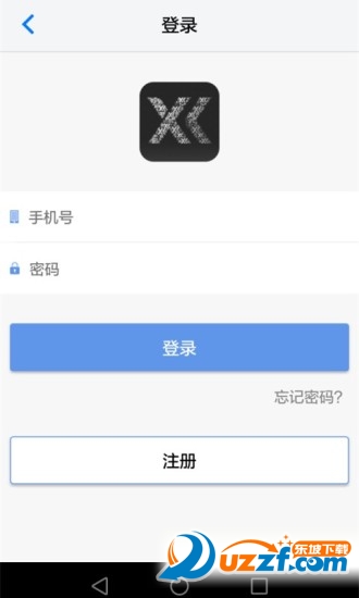 四季洗车破解版截图3