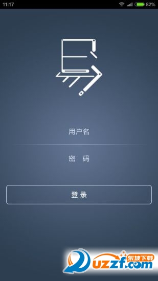 易测宝无限制版截图4