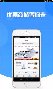 多多果林红包版截图2
