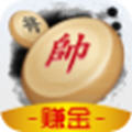 闲来象棋赚完整版
