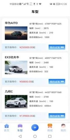 源乐领