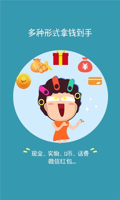 微创联盟