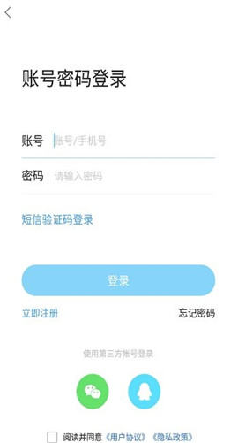 太和在线