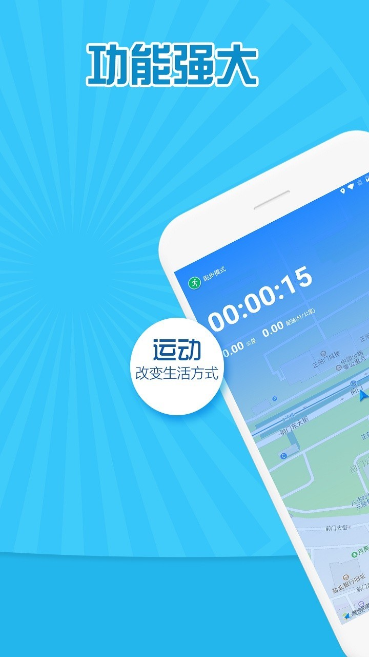 TokenPro工具完整版截图2