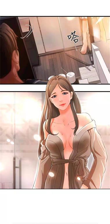 皮皮韩漫精简版截图4
