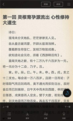 新笔趣阁