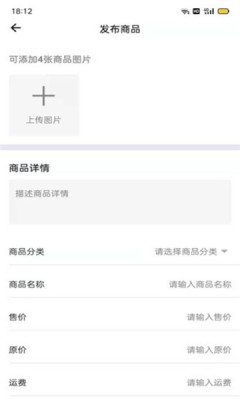 再生贝